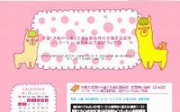 英語科ブログ3