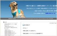 システム部ブログ