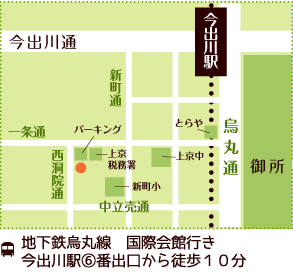学校法人両洋学園 インターネット通信制 京都美山高等学校　地図
