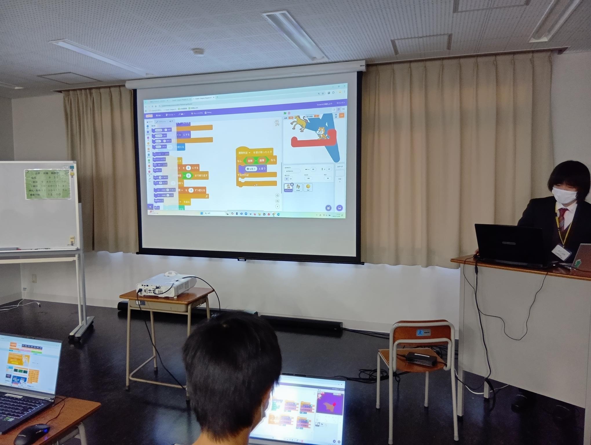 Scratchの仕組みへの理解が深まっていきました。