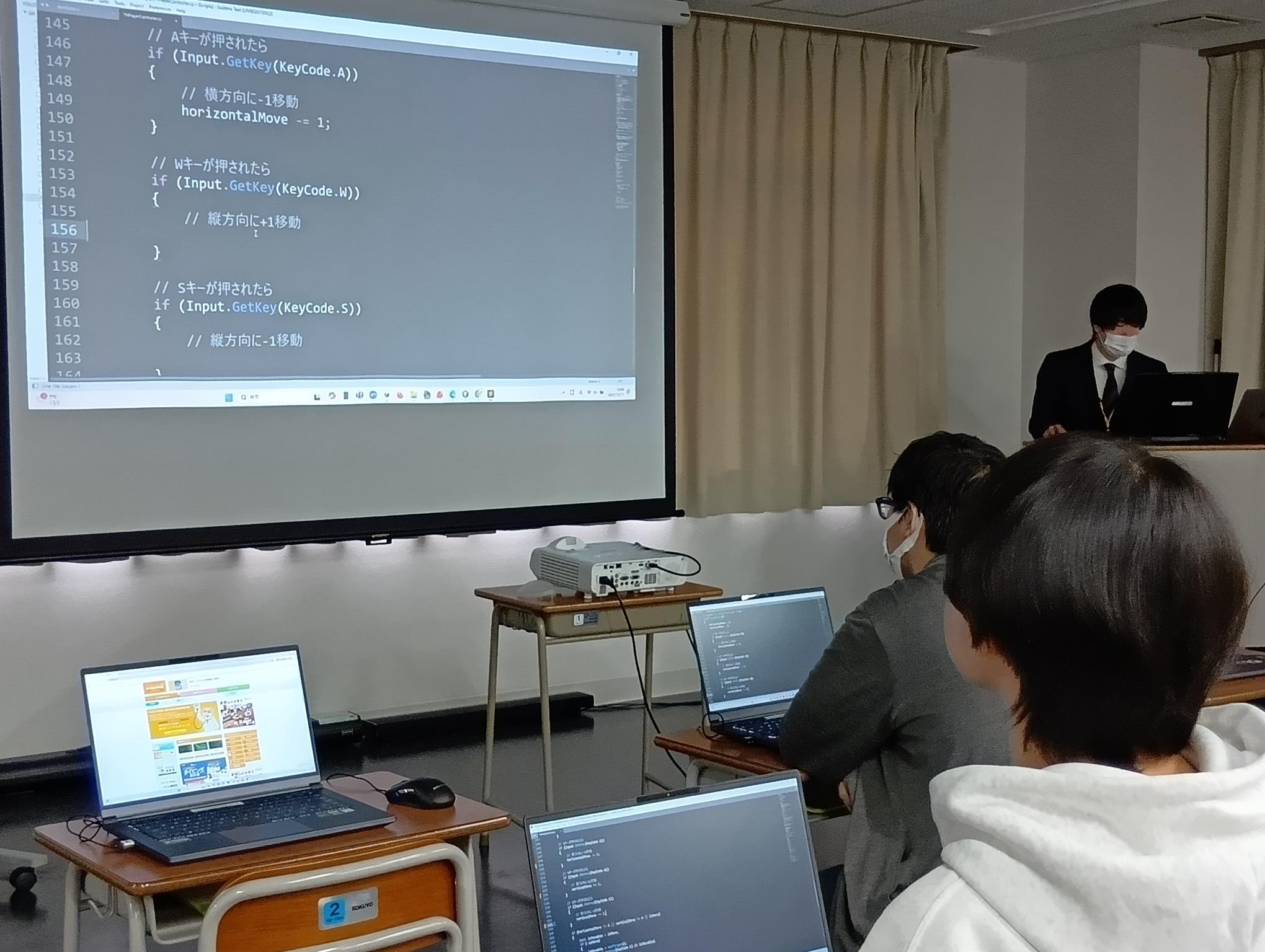 Scratch（スクラッチ）を使ってオリジナルのゲーム制作に挑戦しました。