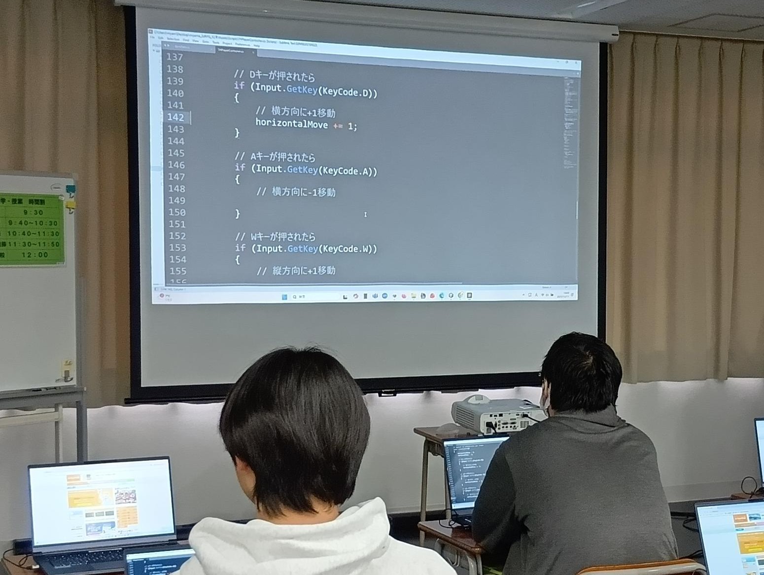 Scratchの仕組みへの理解が深まっていきました。